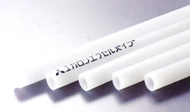 Bridge construction polyethylene pipe(XL PIPE)
