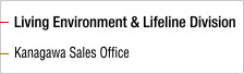 Living Environment & Lifeline Division